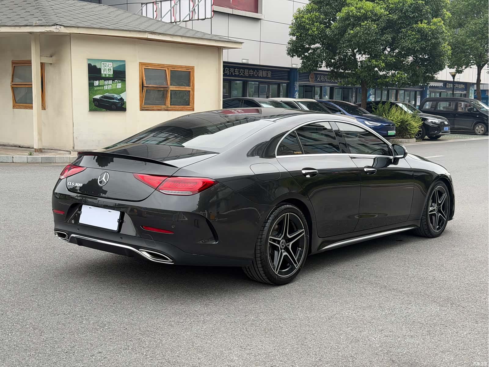 Mercedes-Benz CLS, 2021 7