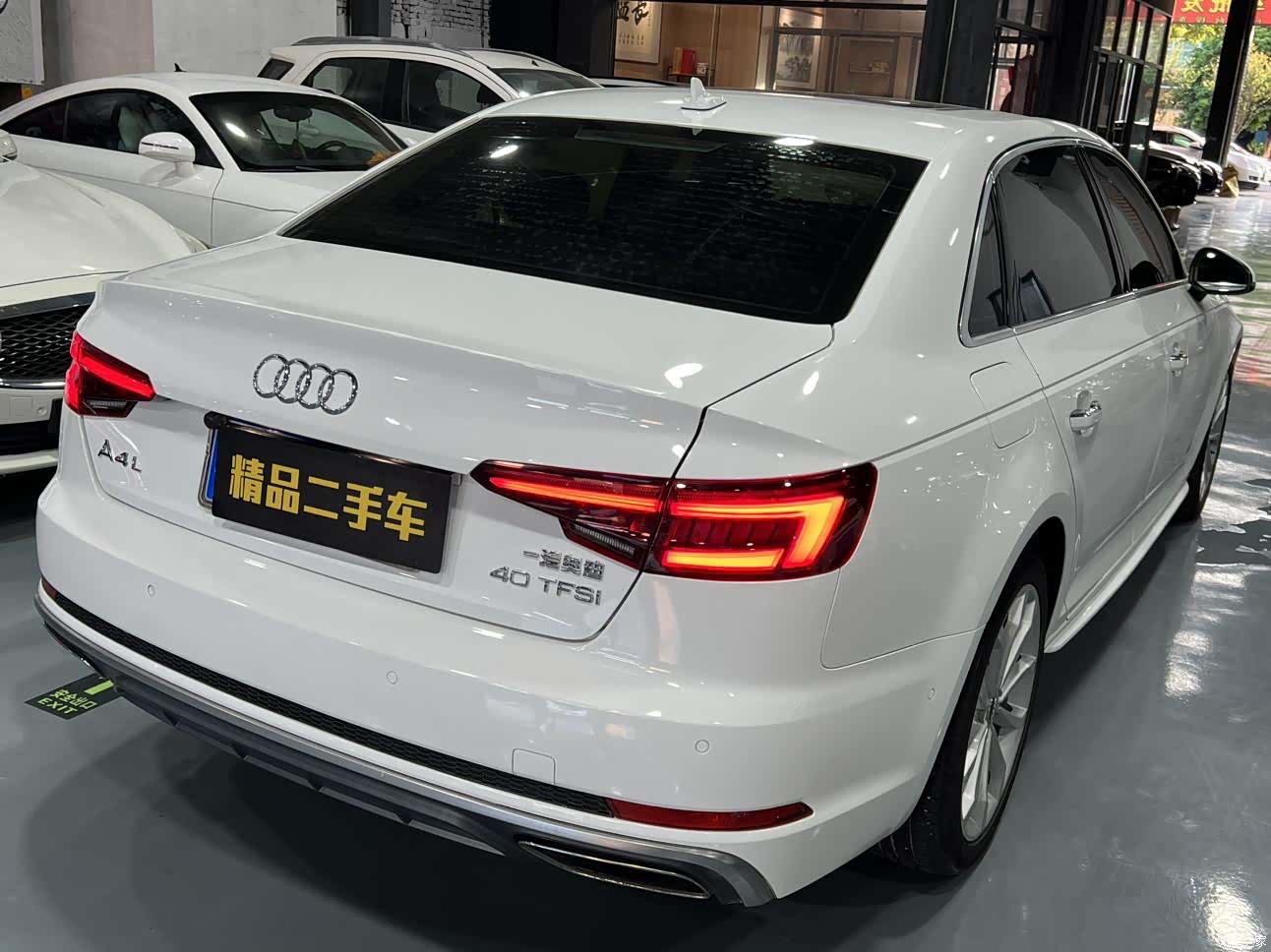 Audi A4L, 2019 6