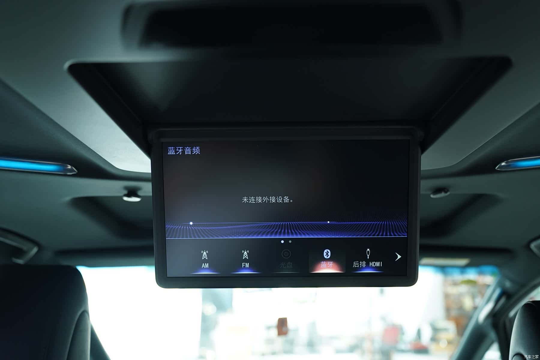 Lexus LM, 2021 14