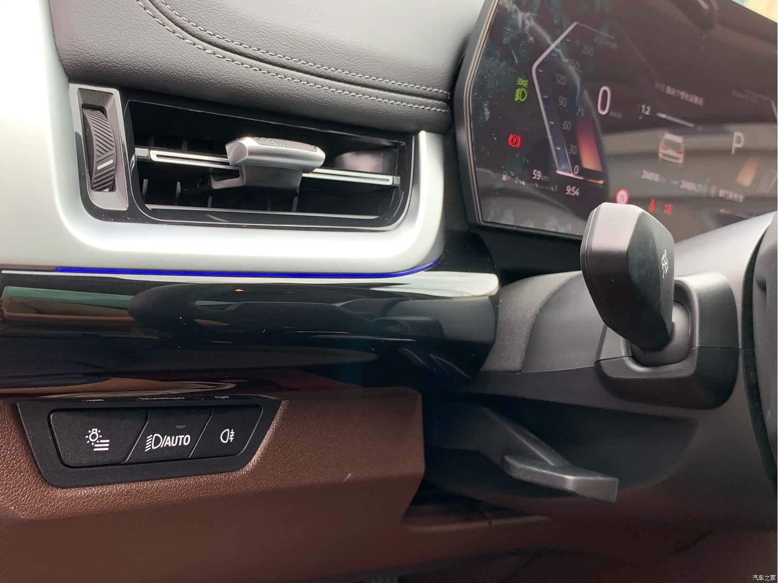 BMW X1, 2025 23
