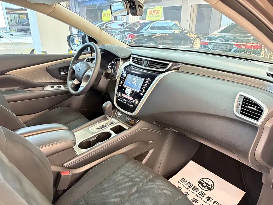 Nissan Loulan Nissan Loulan