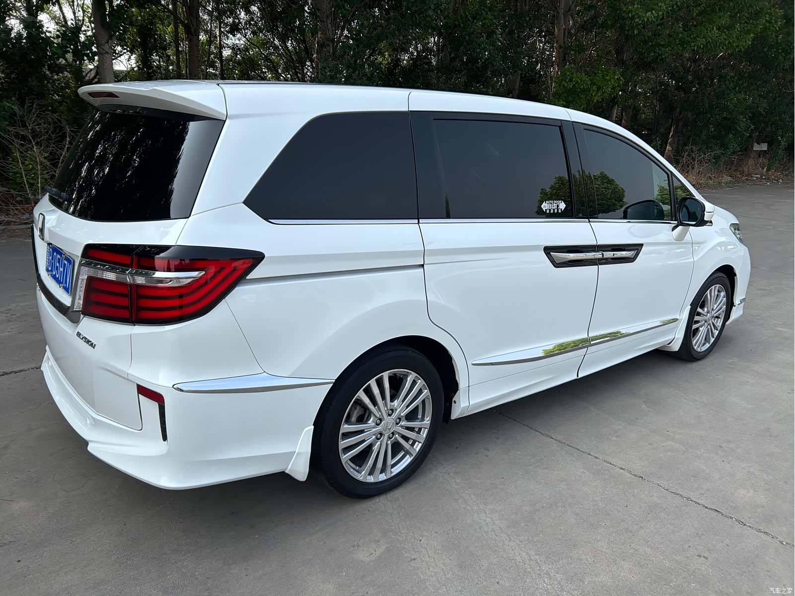 Honda Elysion, 2018 8
