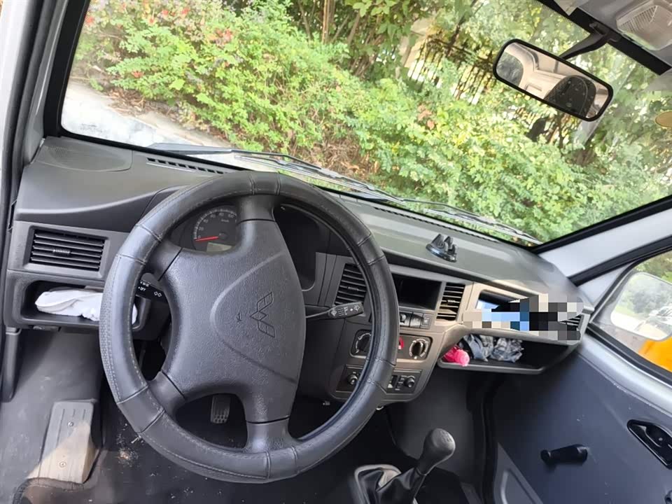 Wuling Light of Wuling