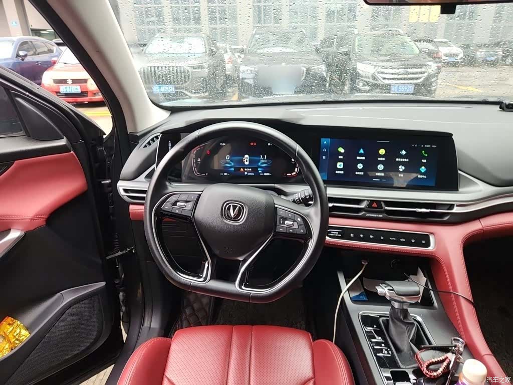 Changan CS75, 2021 6