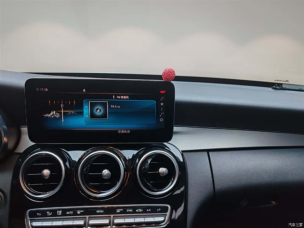 Mercedes-Benz C-Class, 2019 11
