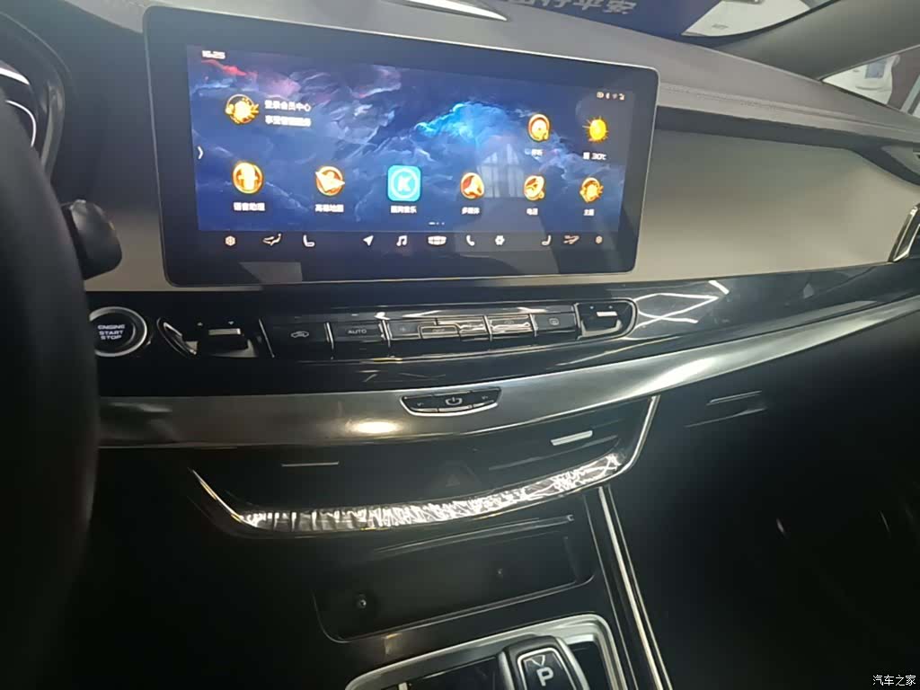 Geely Jiaji, 2019 13