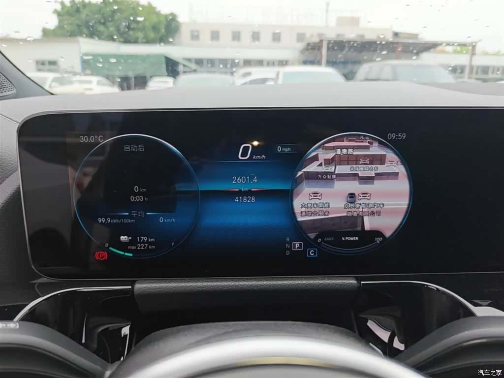 Mercedes-Benz EQA, 2023 12