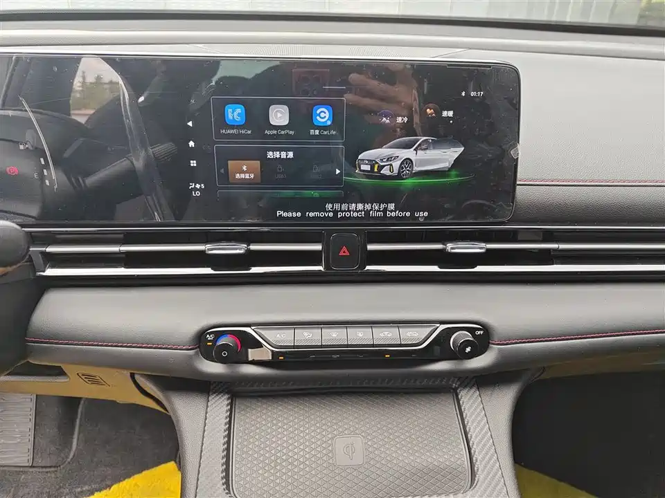 Trumpchi Shadow Leopard