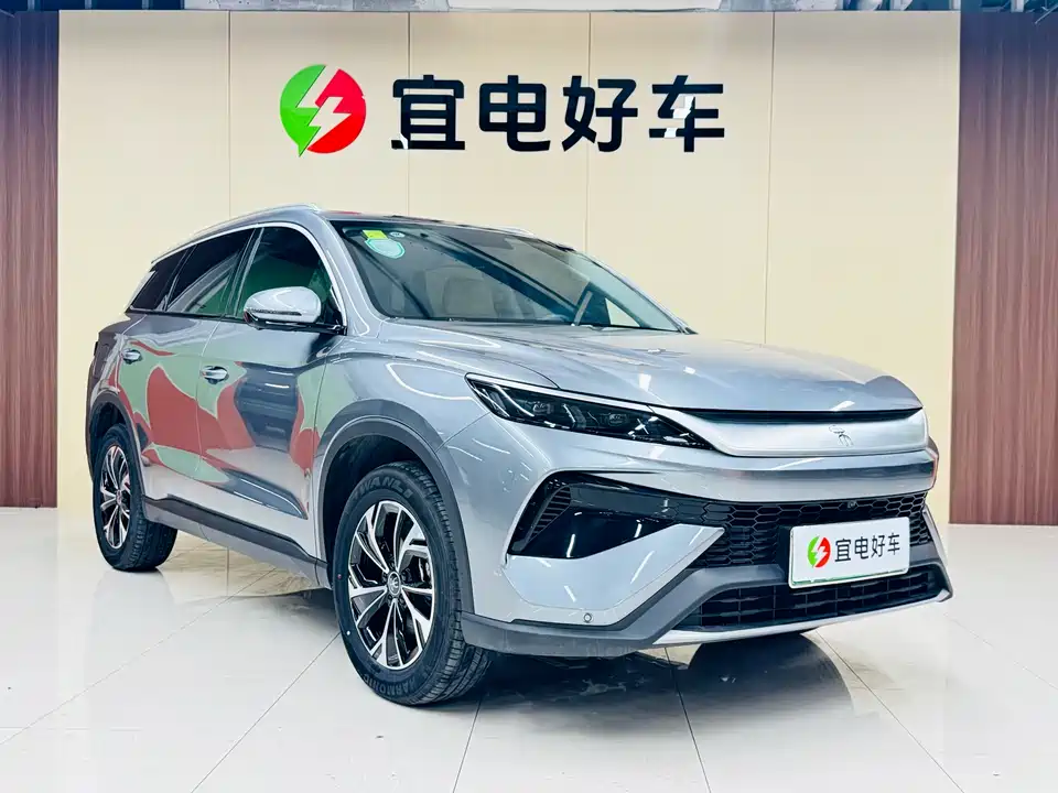 BYD Songjiang