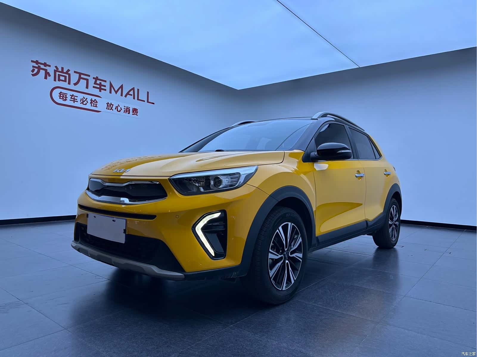 Kia KX1, 2023 1