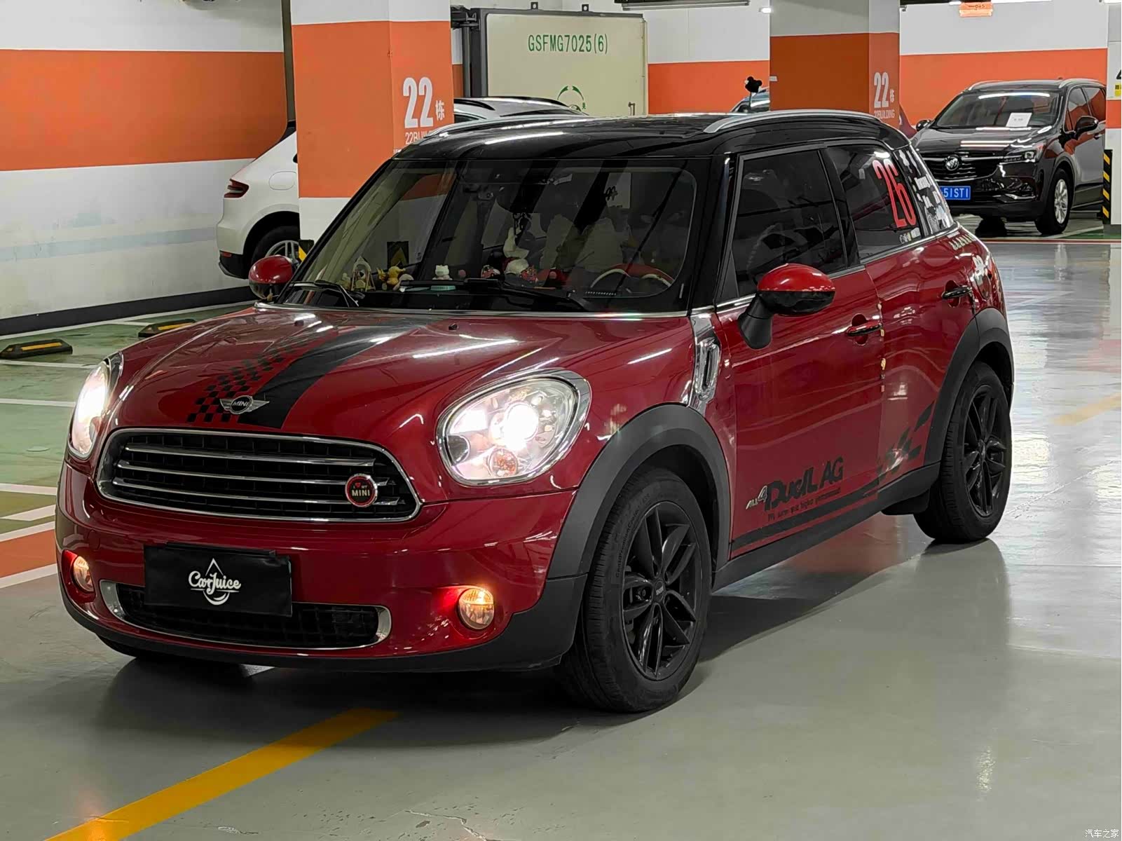 Mini Countryman, 2014 1