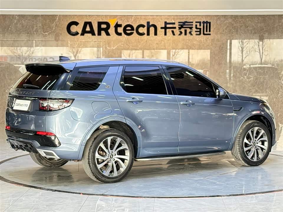 Land Rover Discover sports
