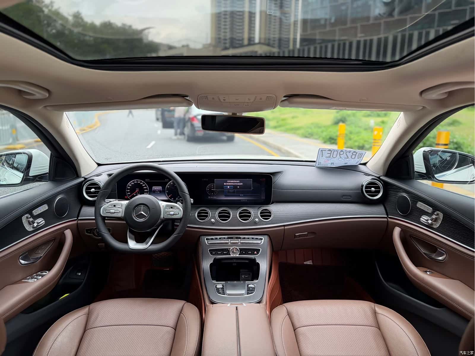 Mercedes-Benz E-Class, 2020 8