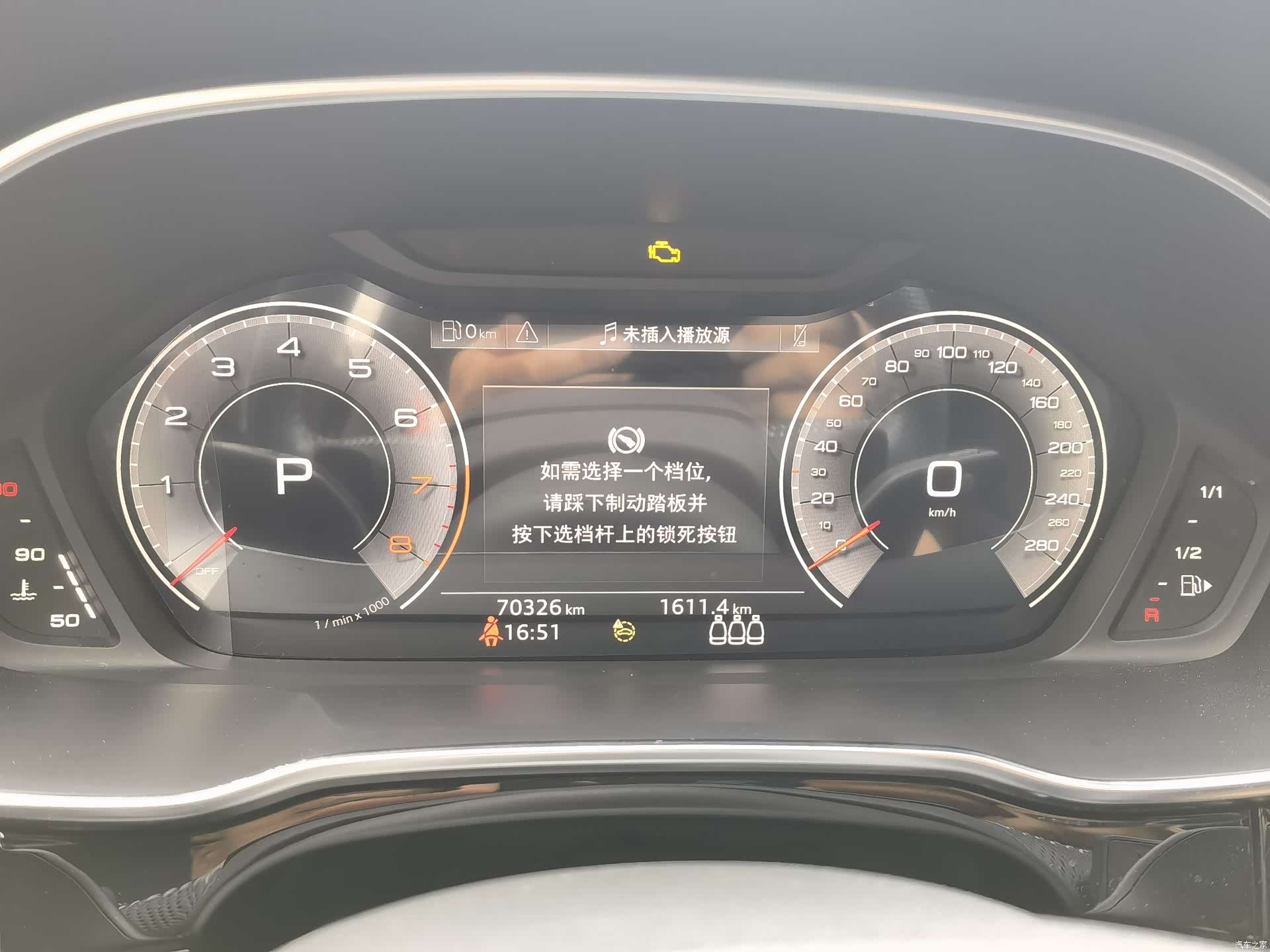 Audi Q3, 2022 2