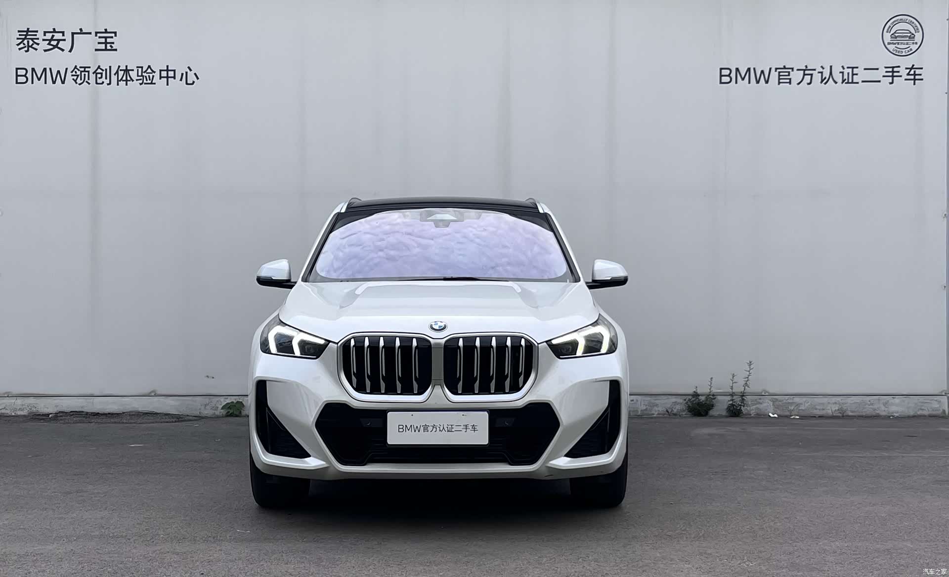 BMW X1, 2024 2