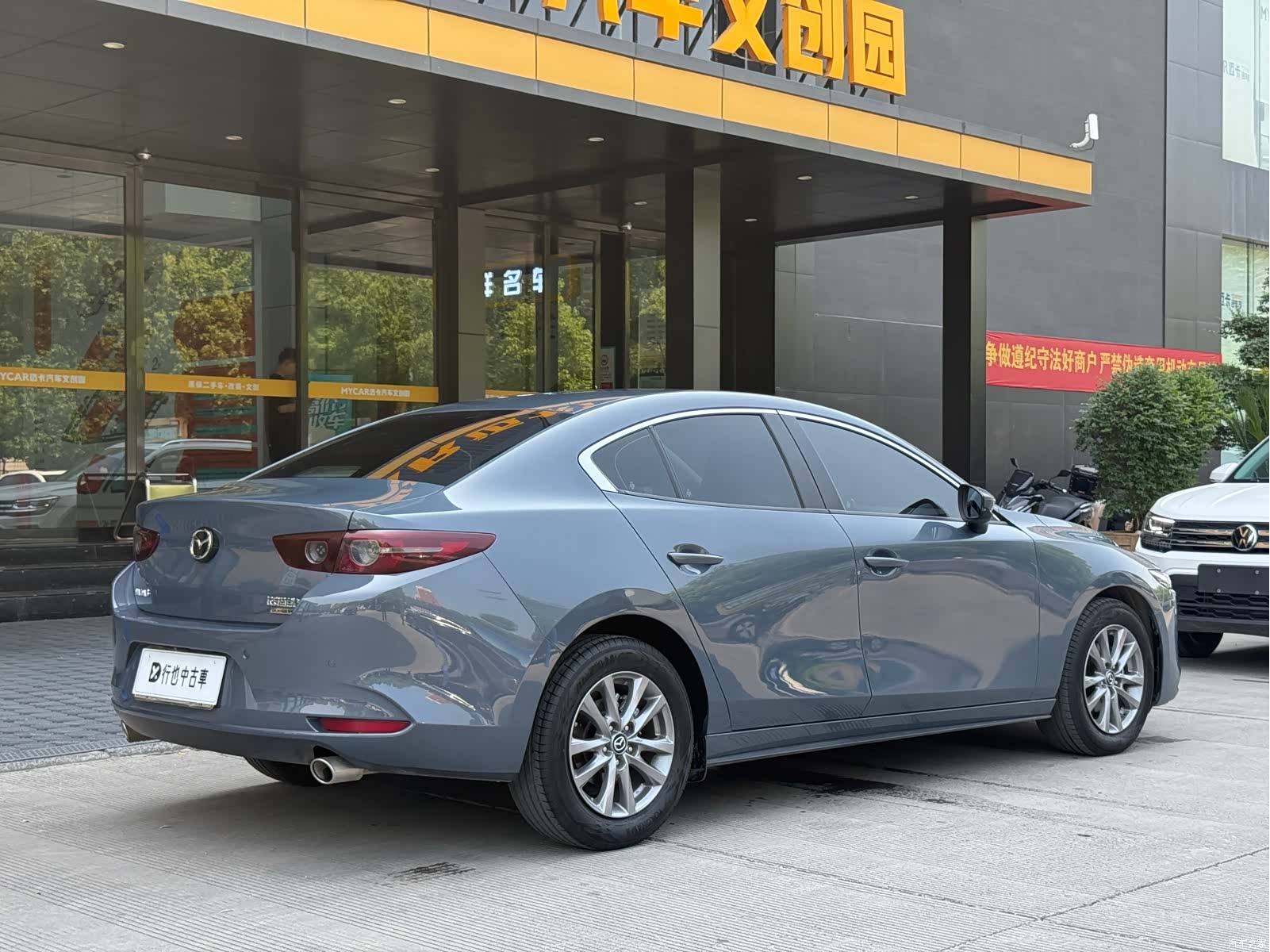Mazda Mazda3, 2023 6