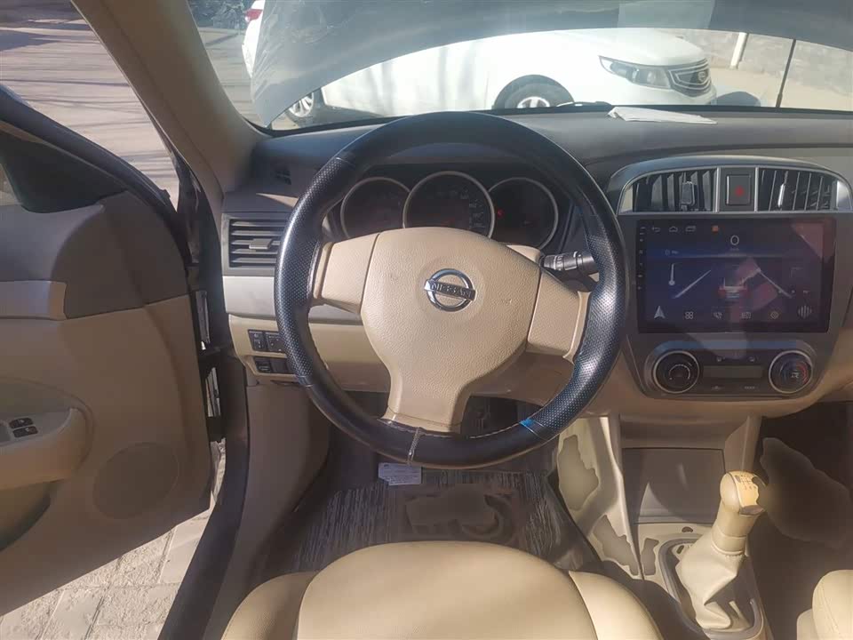 Nissan Xuan Yi