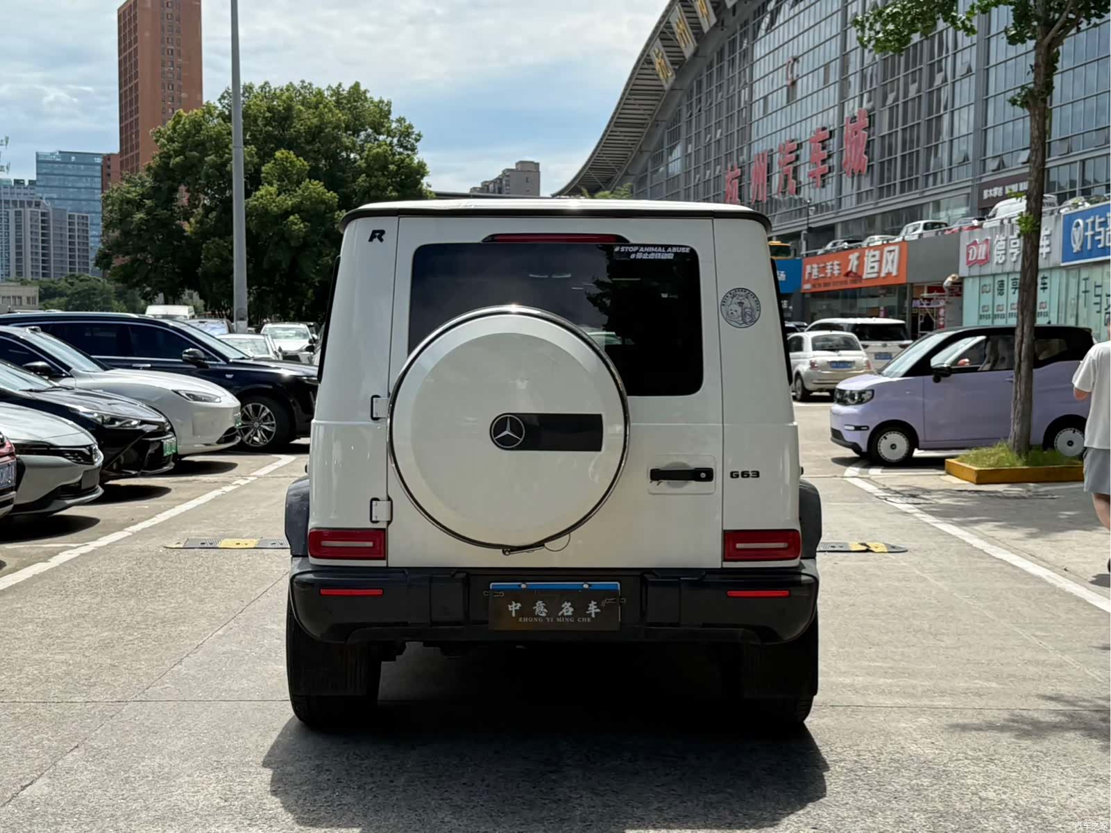 Mercedes-Benz G-Class, 2023 4