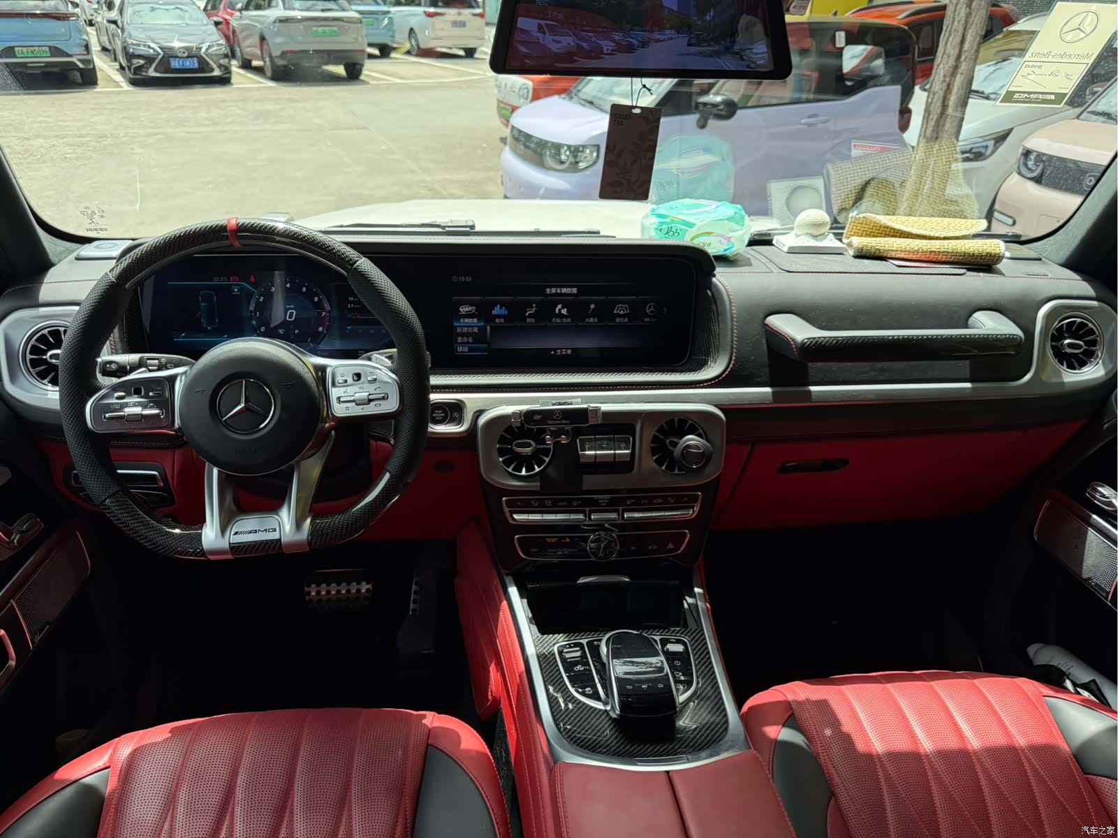 Mercedes-Benz G-Class, 2023 10