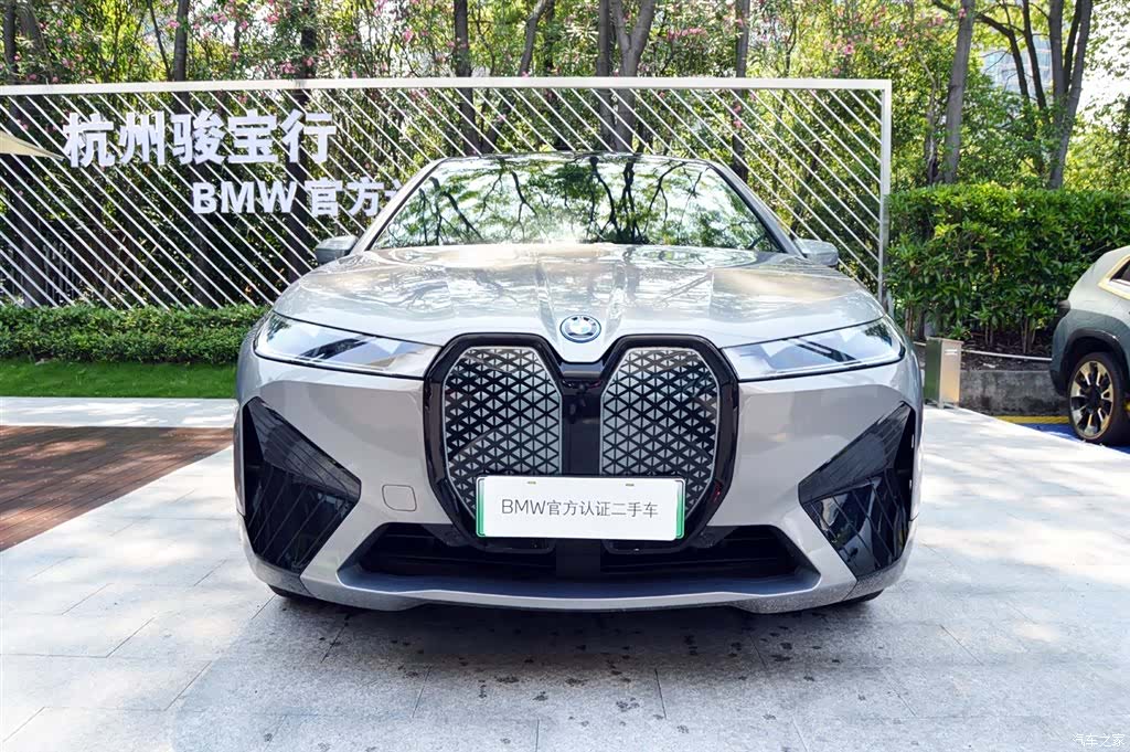 BMW iX, 2025 все фото