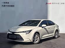  2019 185T CVT V