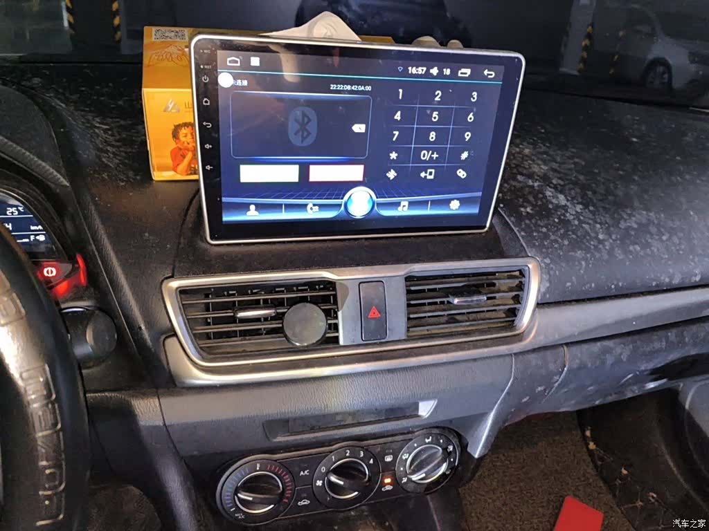 Mazda Mazda3, 2017 10