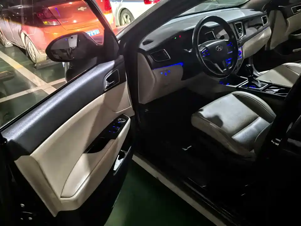 Hyundai Name picture