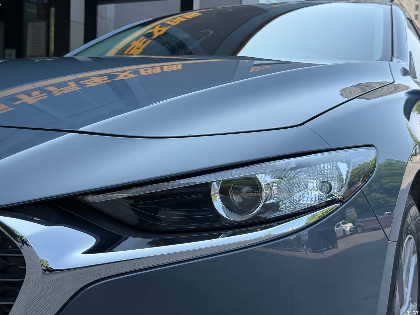 Mazda Mazda3, 2023 9