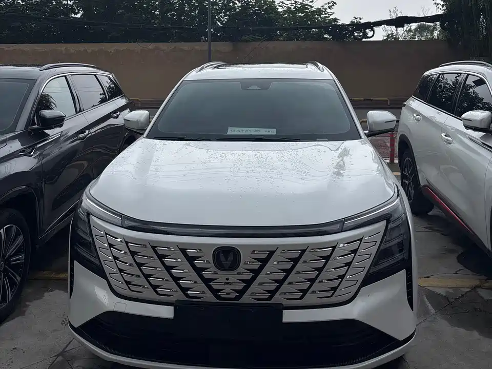 Changan CS75 PLUS