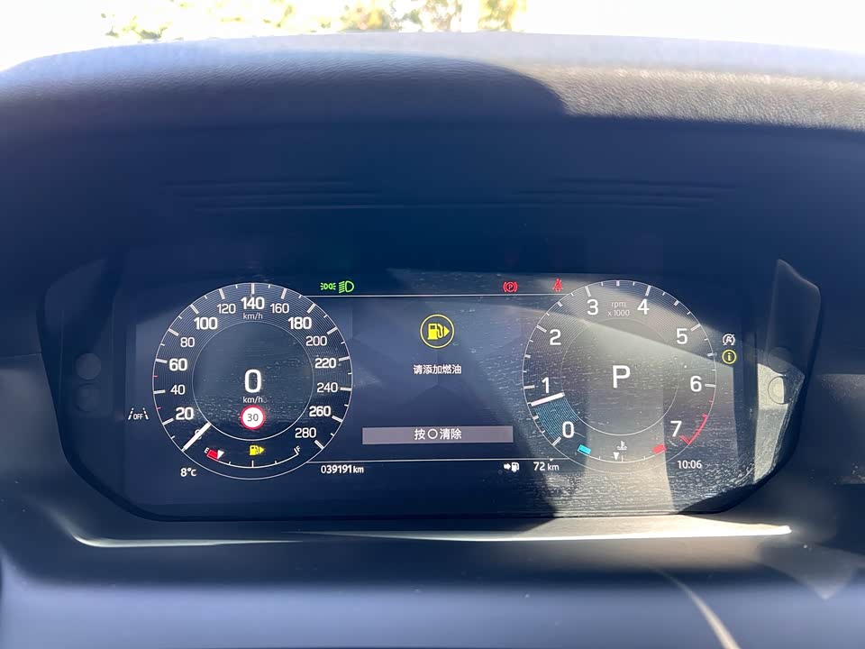 Land Rover Discover sports