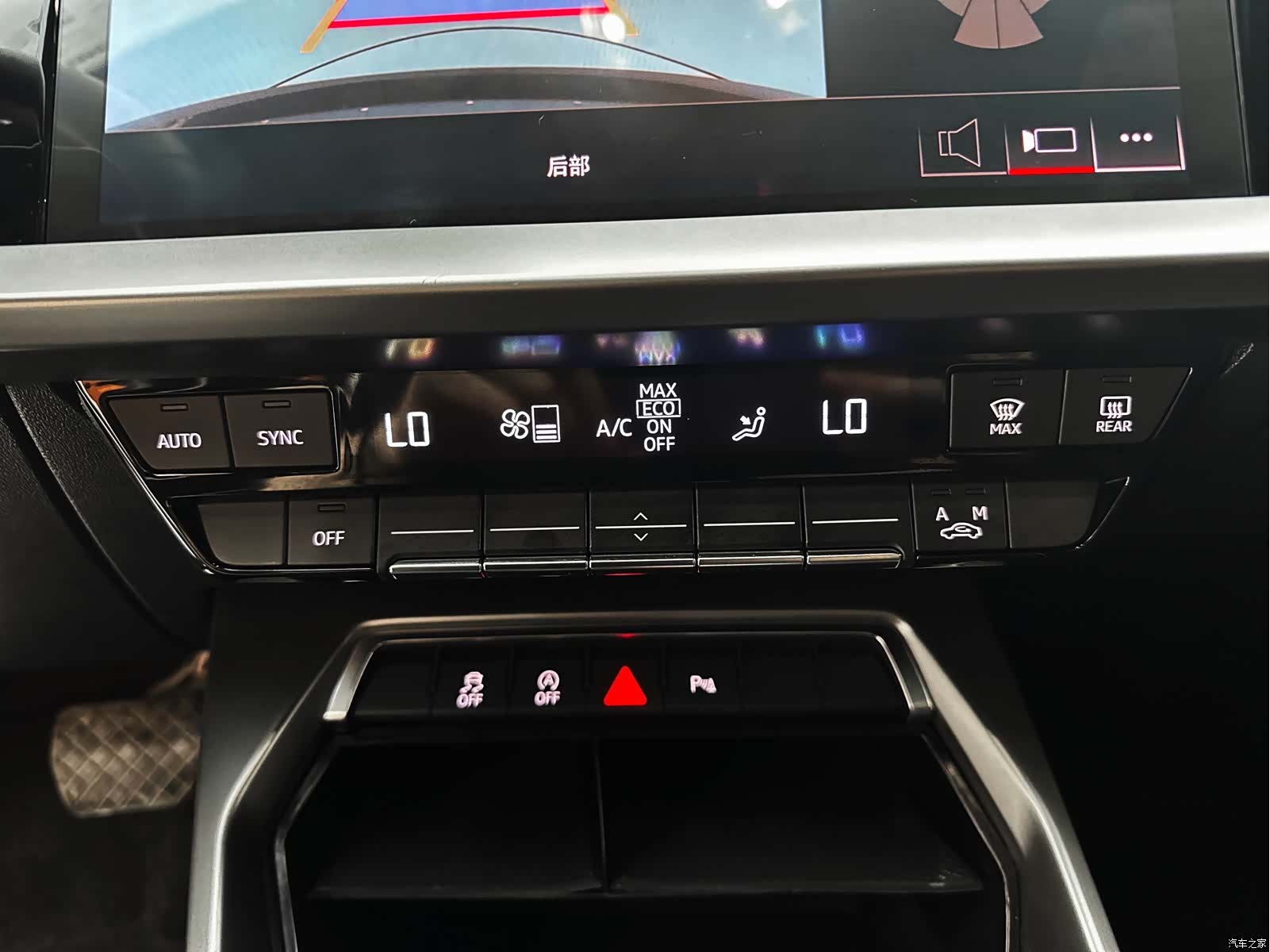 Audi A3, 2023 15