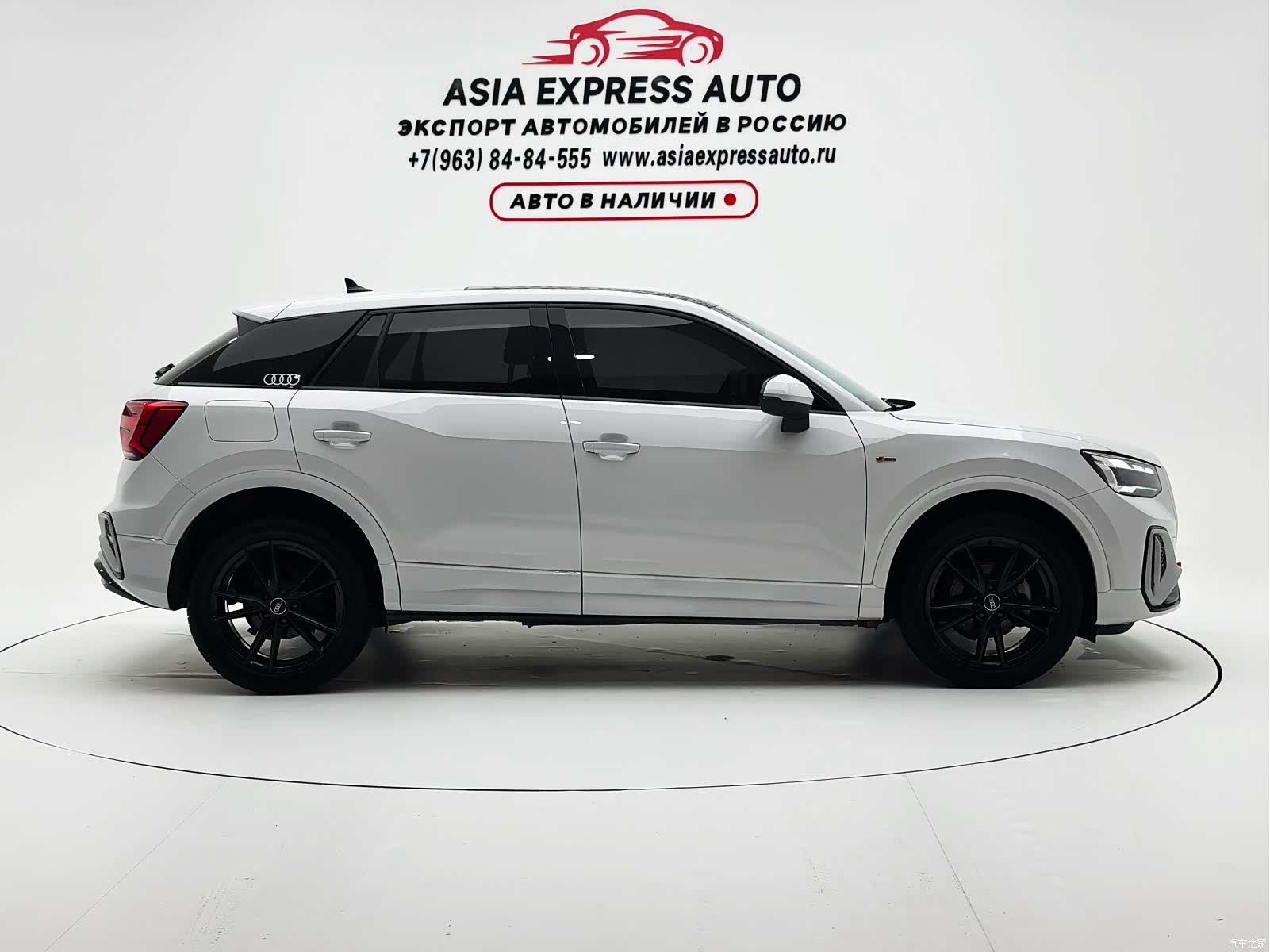 Audi Q2L, 2022 9