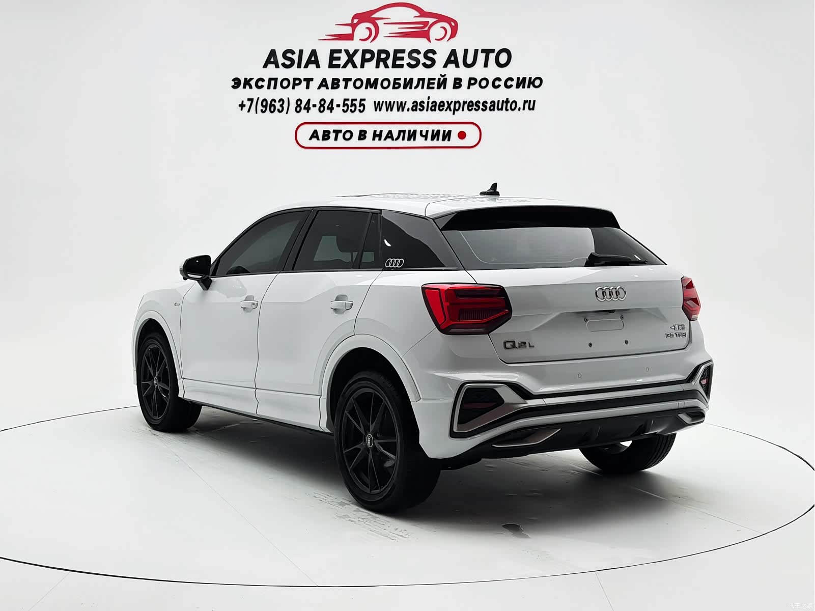Audi Q2L, 2022 6
