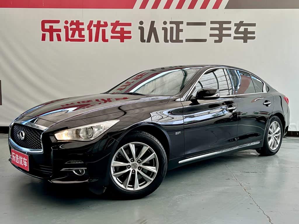 Infiniti Q50L