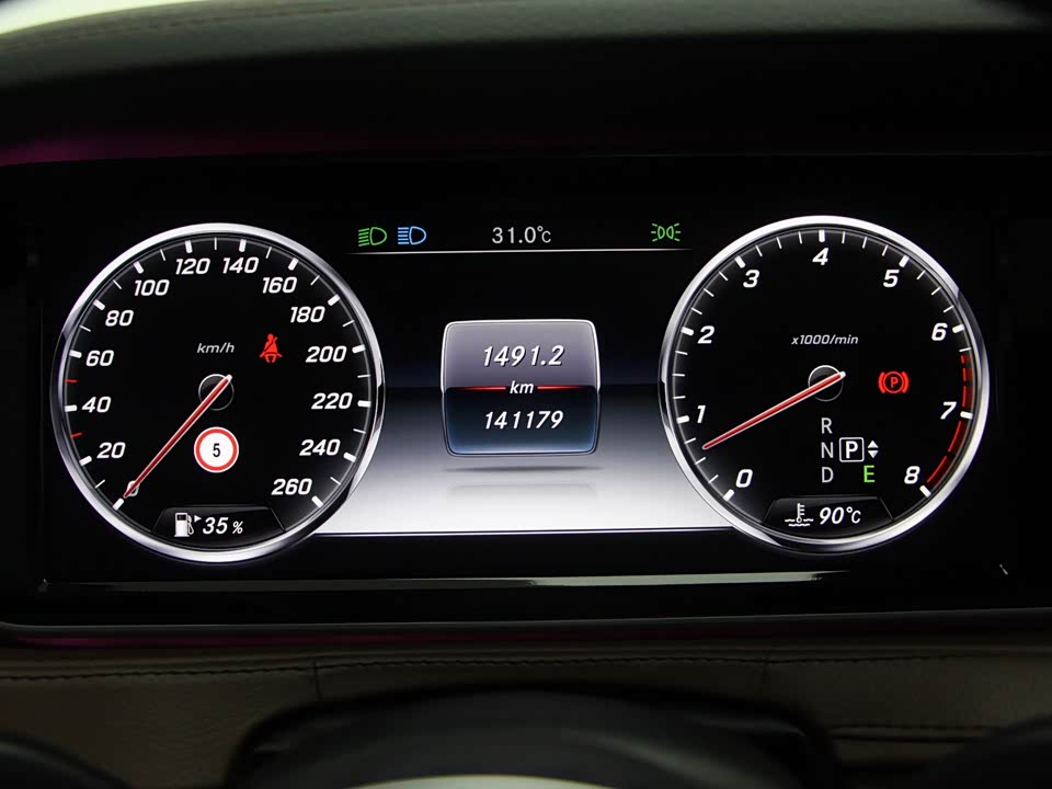 Mercedes-Benz Maybach S-class