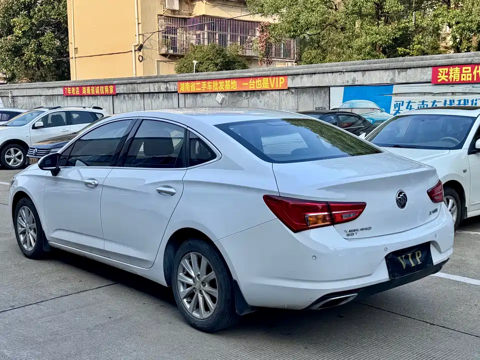 Buick Weilang