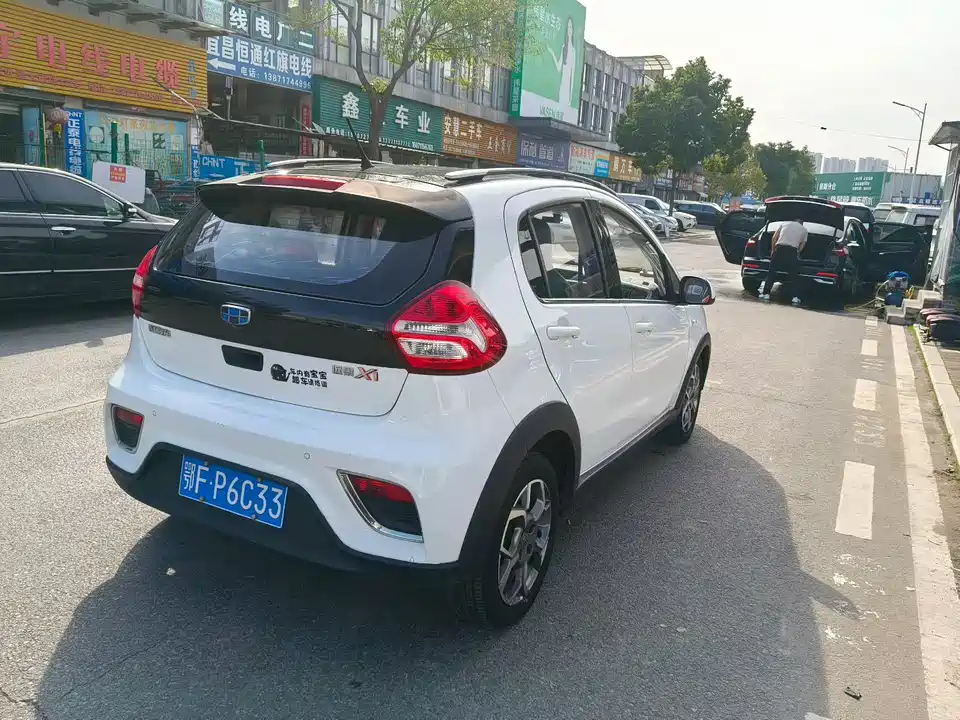Geely Vision X1