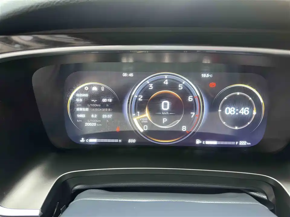 Trumpchi Trumpchi M8