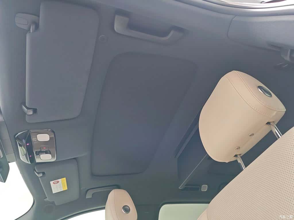 Li Auto L9, 2024 14