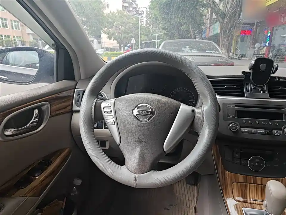 Nissan Xuan Yi