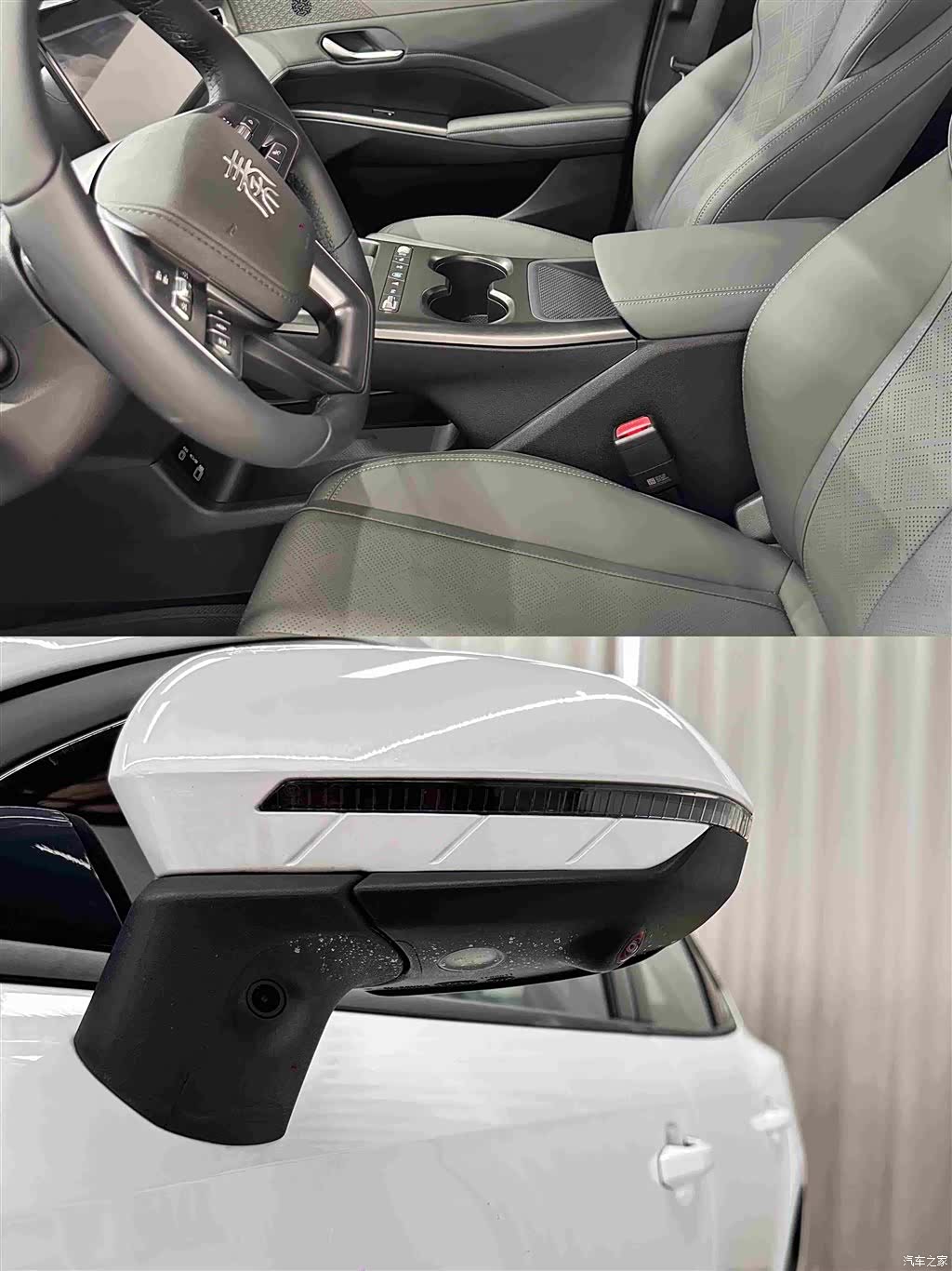 BYD Qin, 2026 8