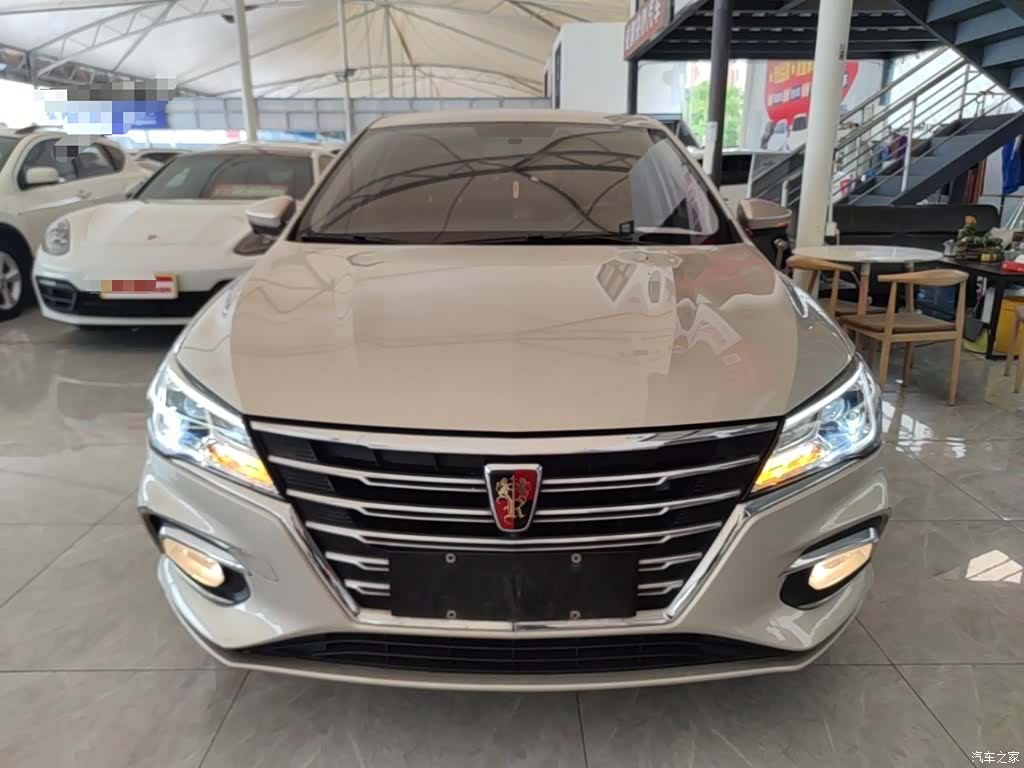 Roewe i5, 2021 3