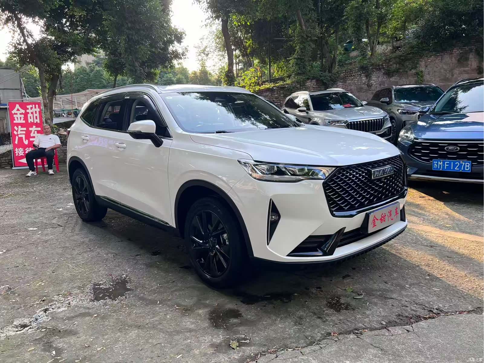 Haval H6, 2022 7