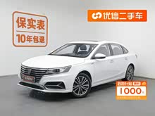 i6 2020 PLUS 1.6L CVT 4Gҫ콢