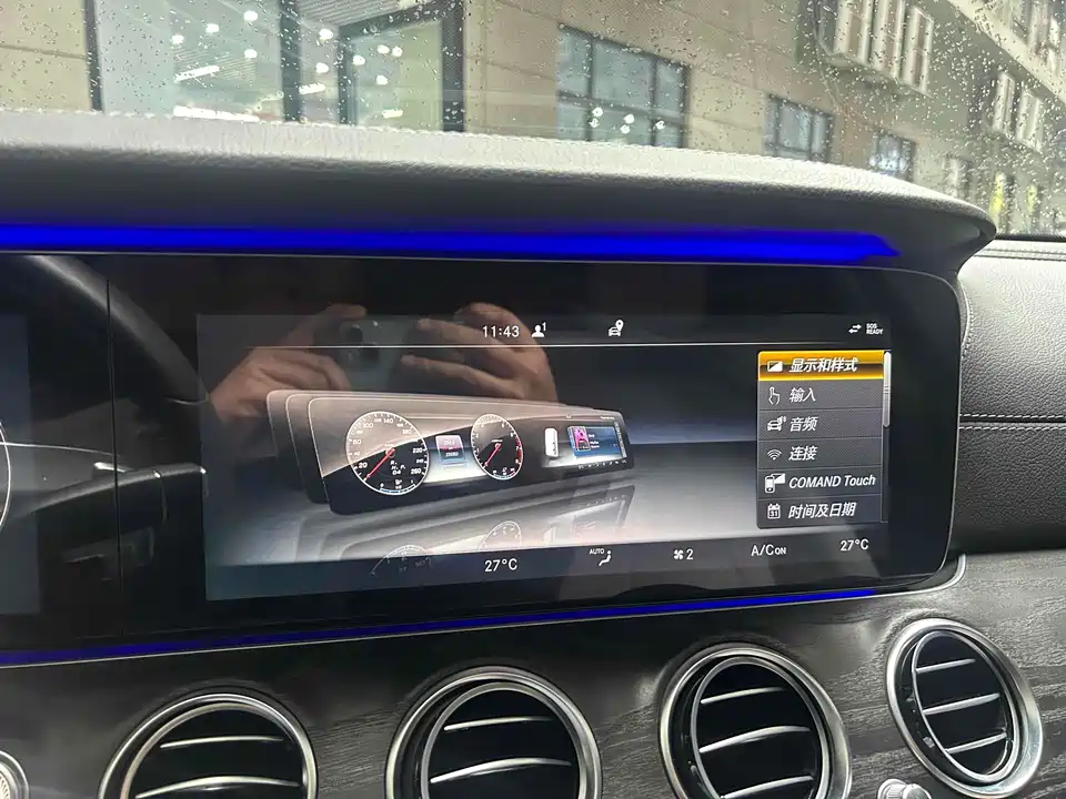 Mercedes-Benz E-class