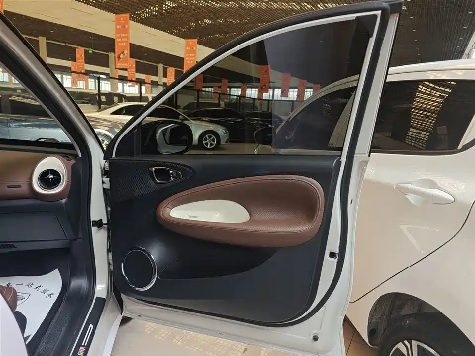 Wuling Wuling Bingguo