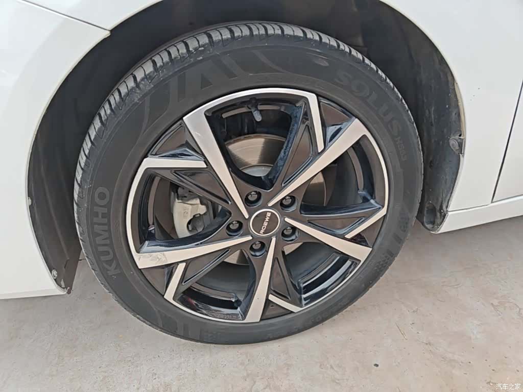 Roewe i5, 2024 23