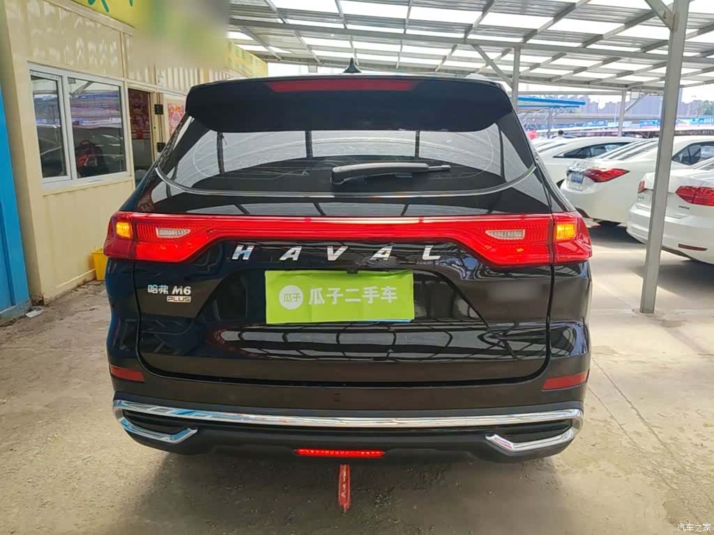 Haval M6, 2023 6
