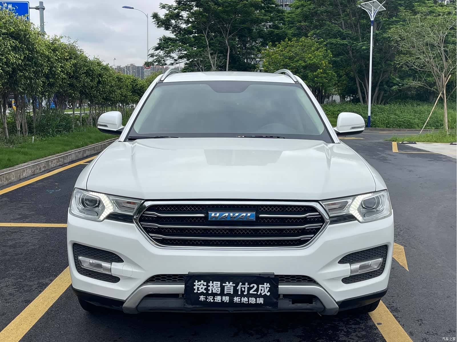 Haval H7, 2016 2