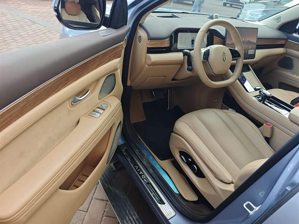 HarmonyOS Ask the world M7